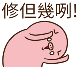 376121192