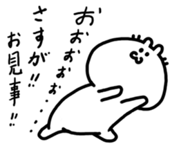 3761862