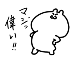 3761865