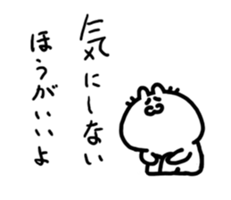 3761872