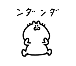3761879