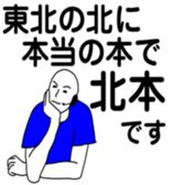 376188561