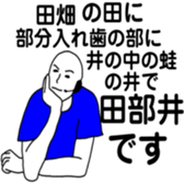 376192369