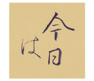 376193585