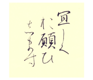 376193593