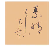 376193594