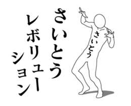 37620718