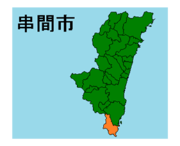 376209580