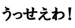 376235302