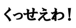 376235304