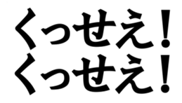 376235305
