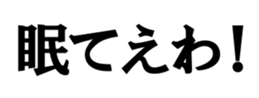 376235310