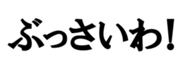 376235311
