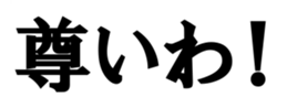 376235312