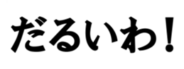 376235319