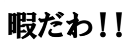 376235322