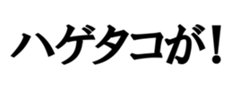 376235325