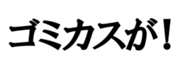 376235326