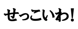376235328