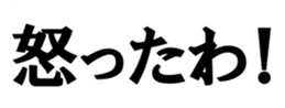 376235329