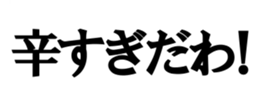 376235330