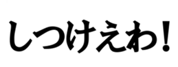 376235331