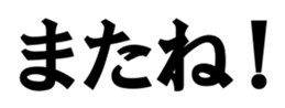 376235332
