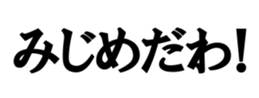 376235334