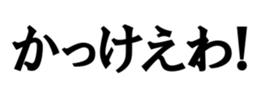 376235336
