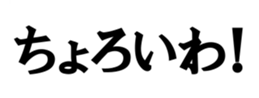 376235340