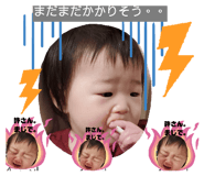 376239235