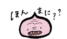 376293455