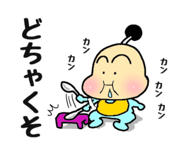 376297423