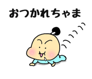376297424