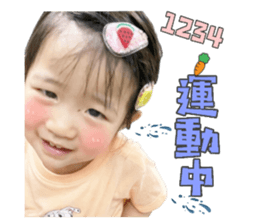 376298301