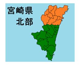 376306360