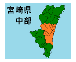 376306361