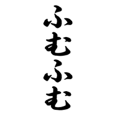 376311688