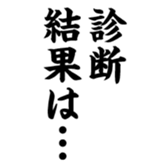 376311689