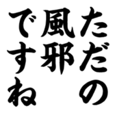 376311690
