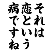 376311696