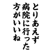 376311702