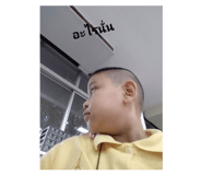 376324781