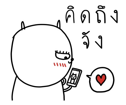 เจ เดอะ แรบบิท สติกเกอร์เอฟเฟกต์ รูปที่ 2