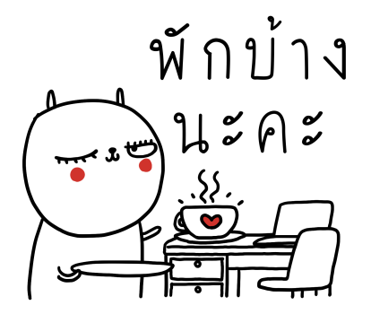 เจ เดอะ แรบบิท สติกเกอร์เอฟเฟกต์ รูปที่ 3