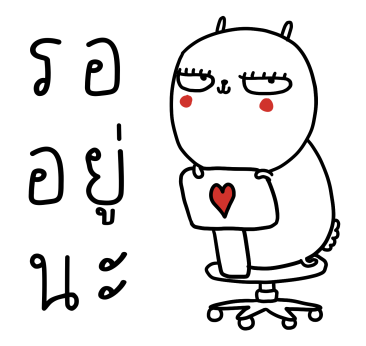 เจ เดอะ แรบบิท สติกเกอร์เอฟเฟกต์ รูปที่ 4