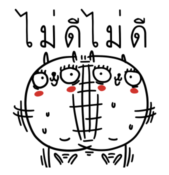 เจ เดอะ แรบบิท สติกเกอร์เอฟเฟกต์ รูปที่ 8