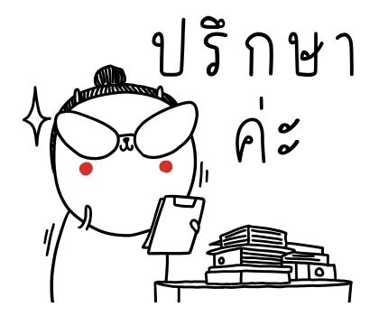 เจ เดอะ แรบบิท สติกเกอร์เอฟเฟกต์ รูปที่ 17