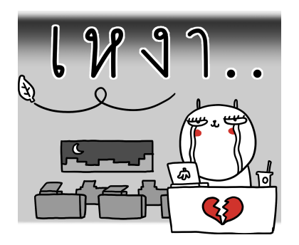 เจ เดอะ แรบบิท สติกเกอร์เอฟเฟกต์ รูปที่ 19