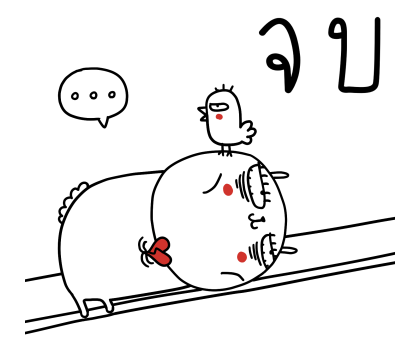 เจ เดอะ แรบบิท สติกเกอร์เอฟเฟกต์ รูปที่ 24